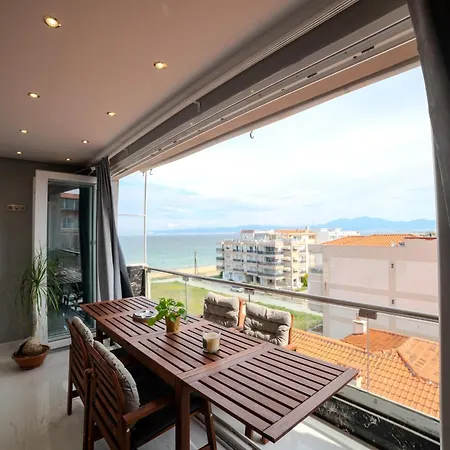 Auralux Apartment Agia Triada (Thessaloniki)